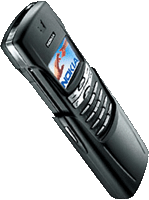 Телефон Nokia 8910i