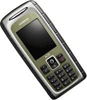 Телефон Siemens M75